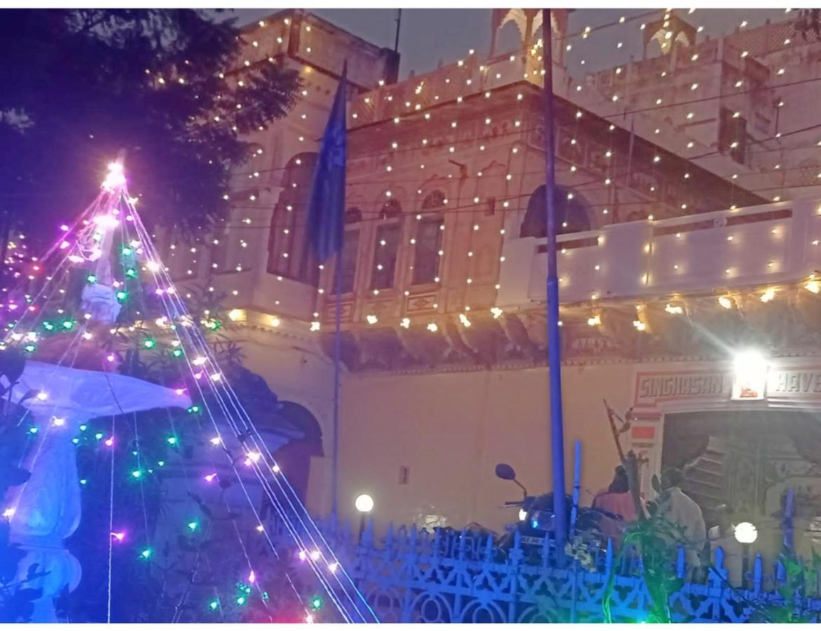 Singhasan Haveli, Mandawa Apartment Exterior photo