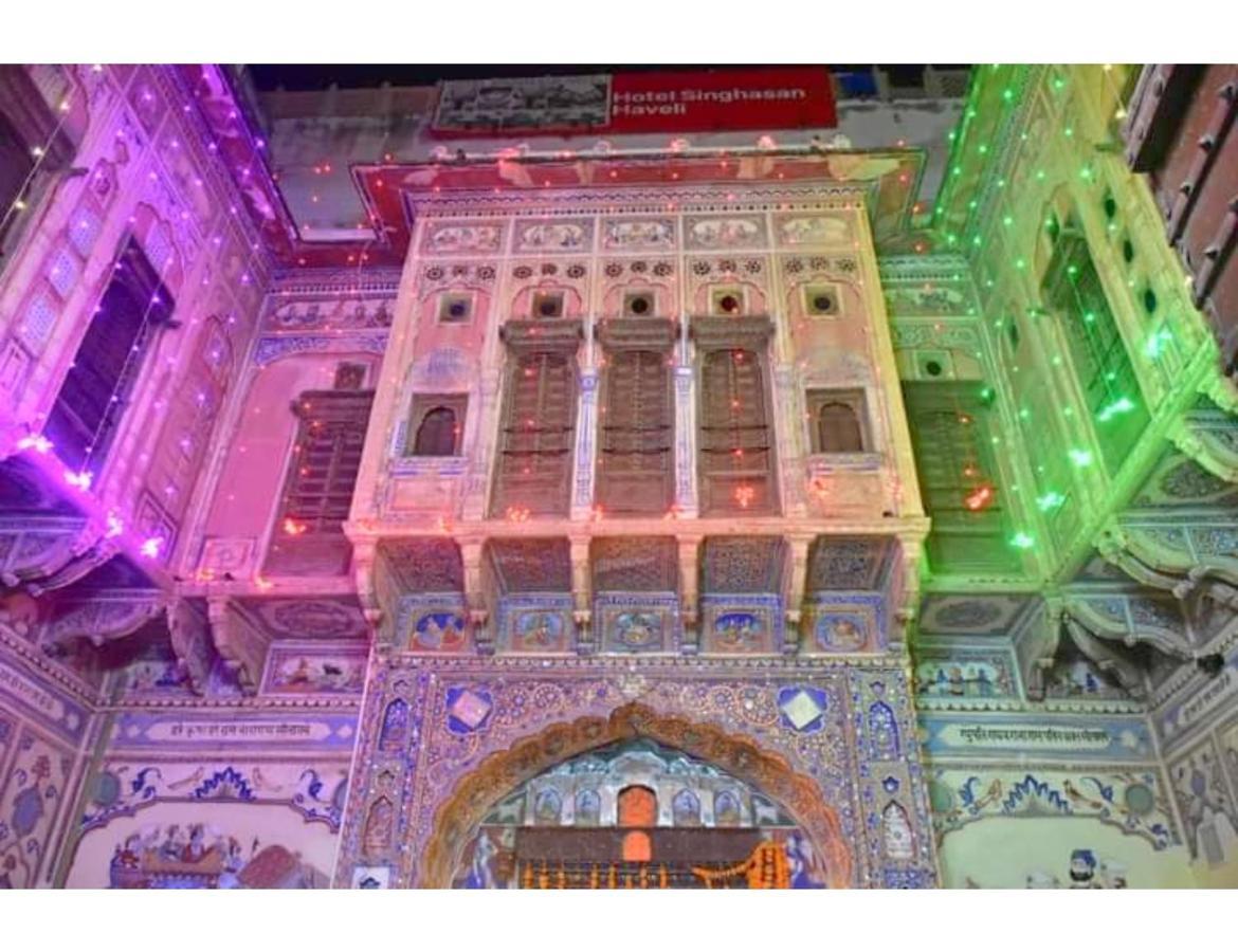 Singhasan Haveli, Mandawa Apartment Exterior photo